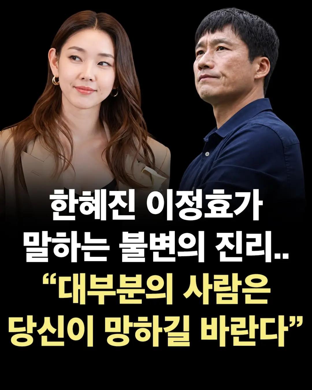 @너에게