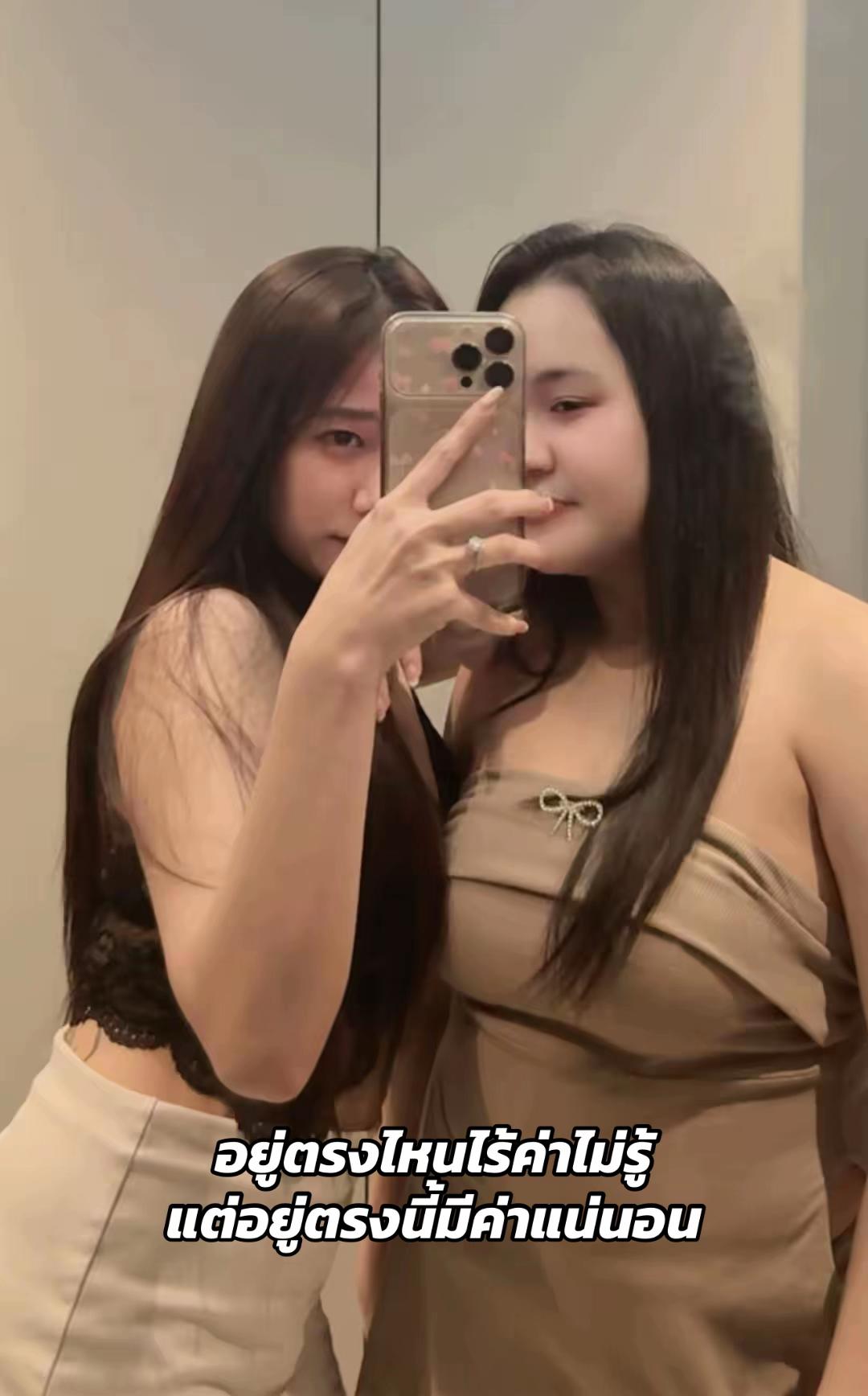 @🍂ประภัสรา า.🦋ྀི𓂃 𓈒𓏸