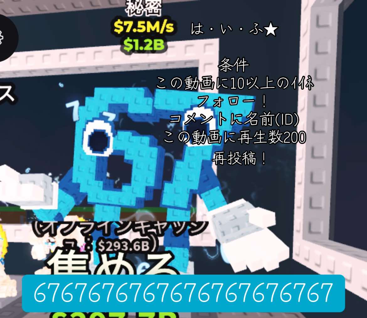 @自認禪院直哉