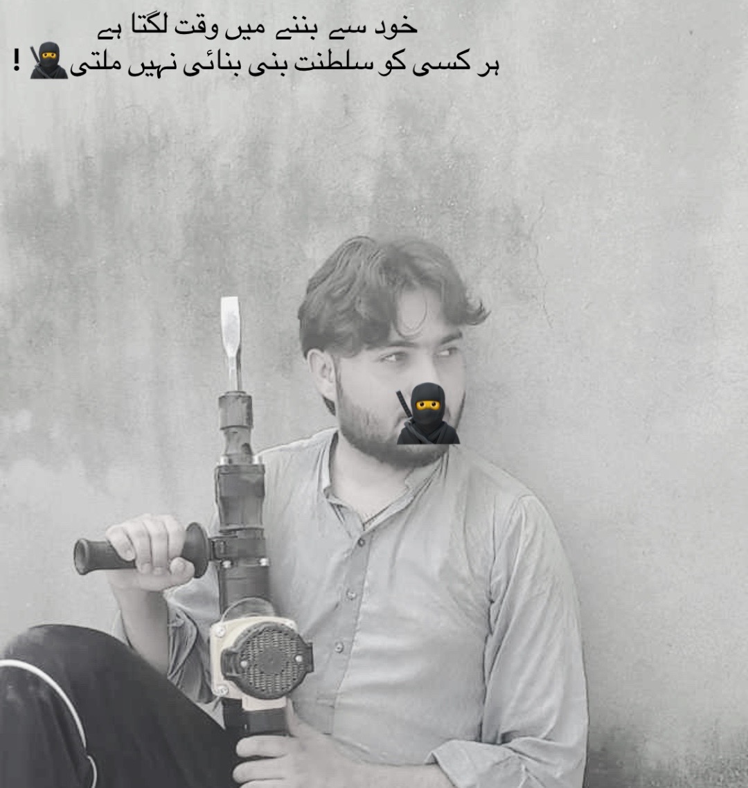 @چوہدری رومان