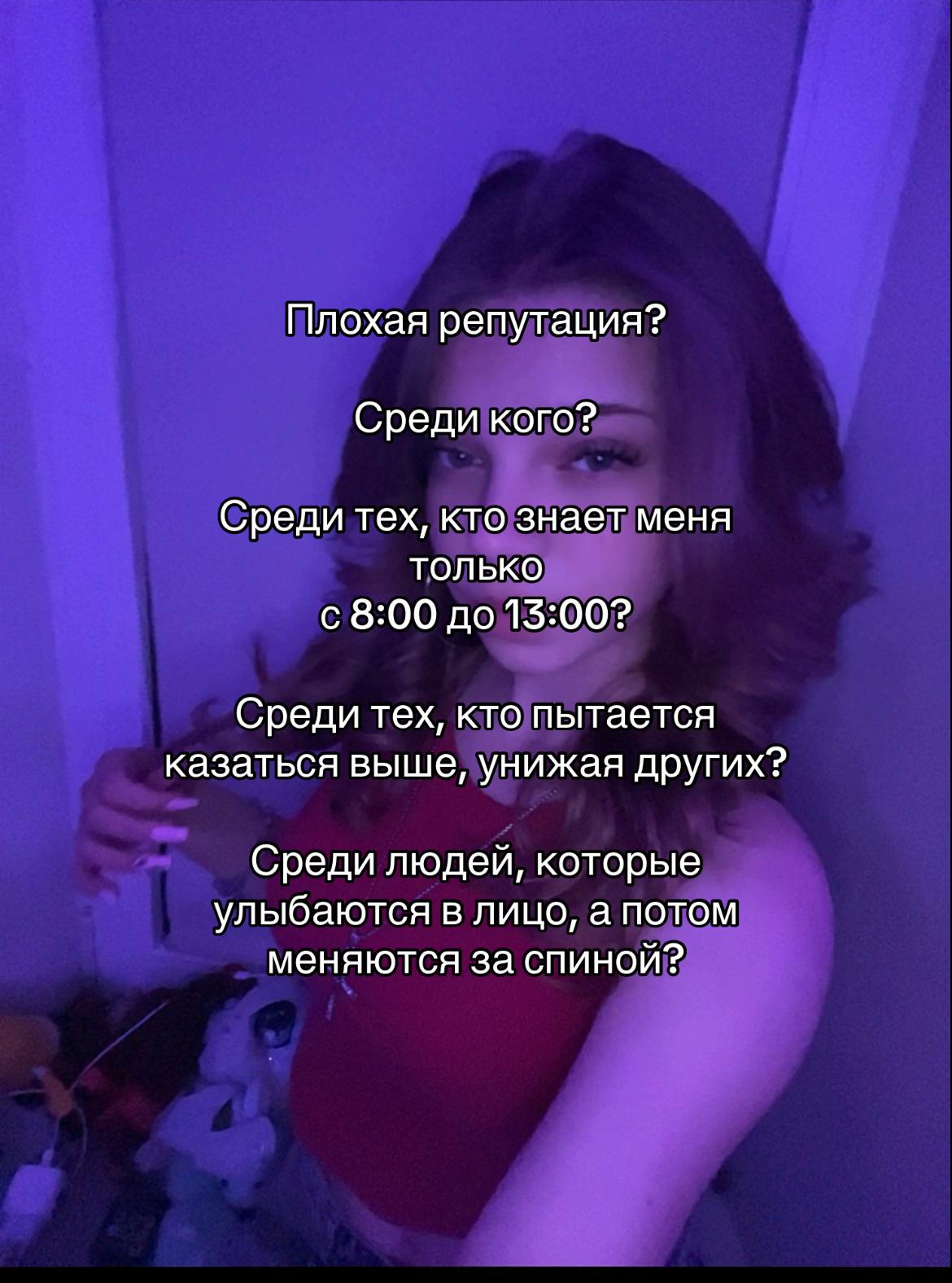 @𝓛𝓲𝓴𝓾𝓼𝓪