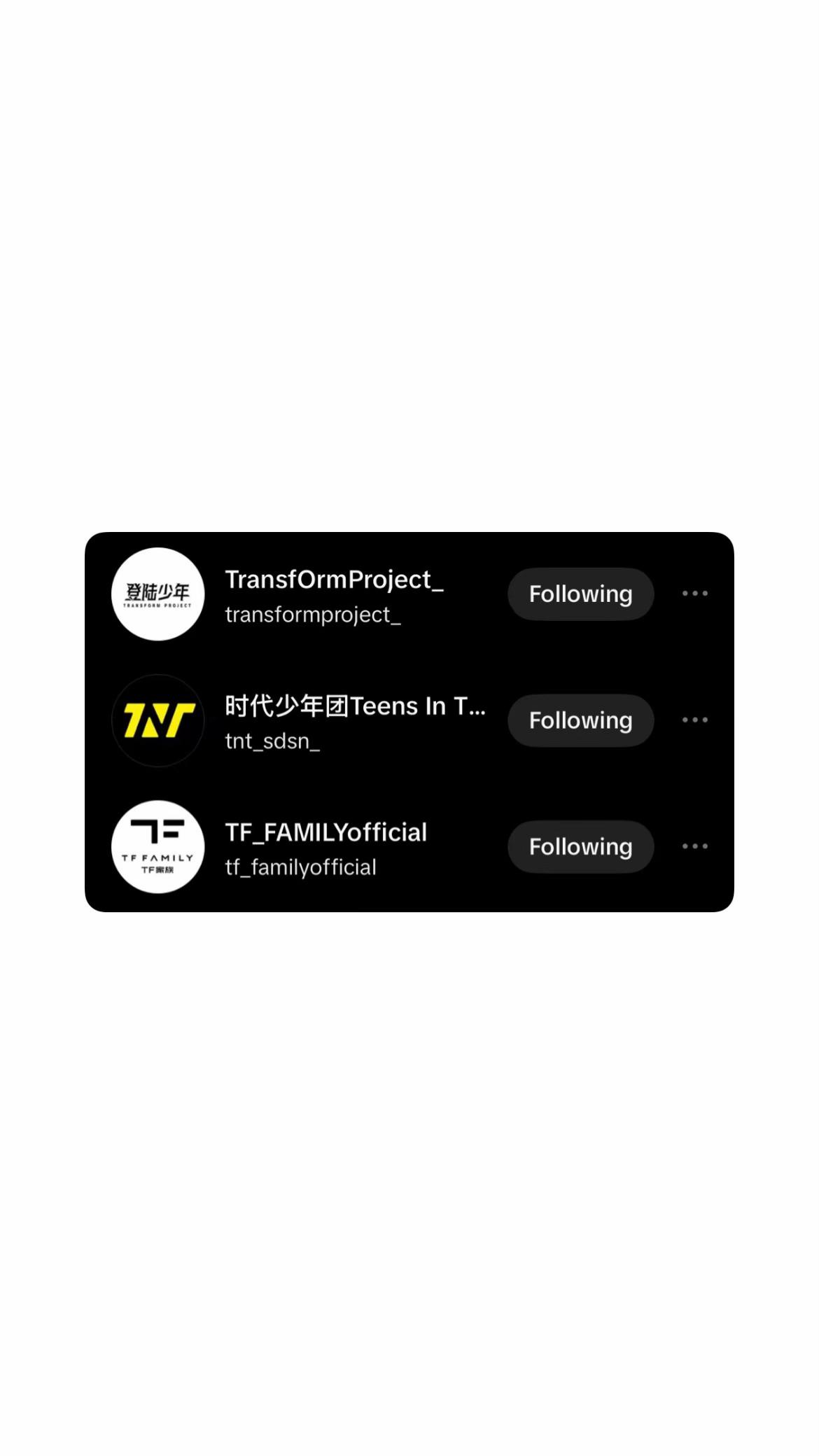 @TF家族-陈浚铭chen