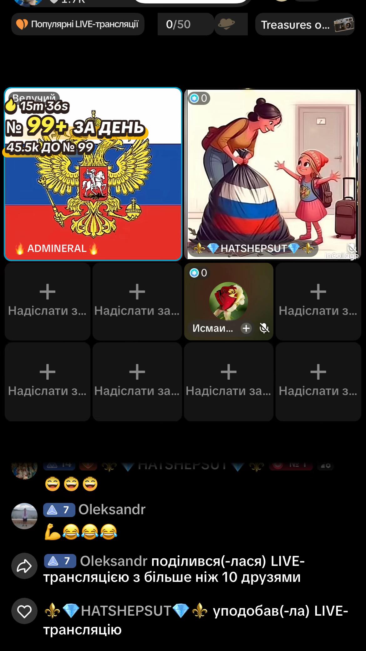 @Oleksandr