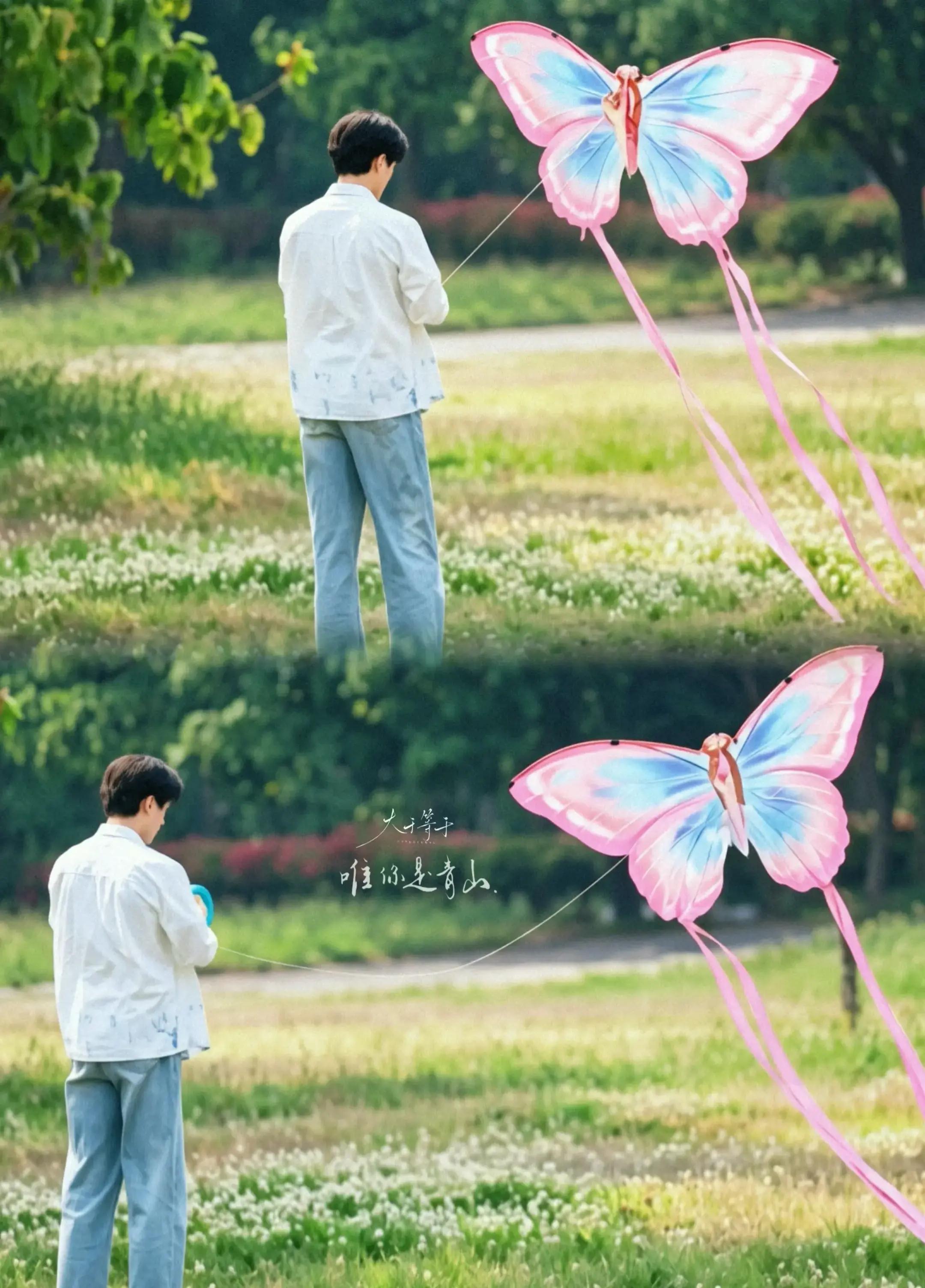@🌷ʏɪɴɢʏɪɴɢ🌷 ghệ đẹp Trinh ca