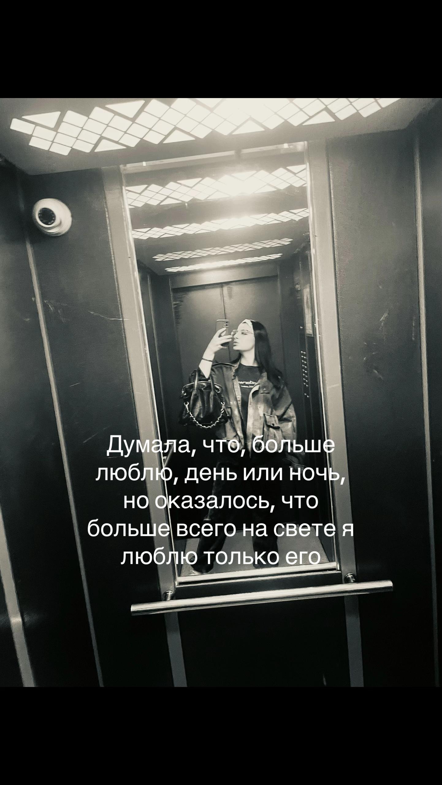 @Alina Kovalenko