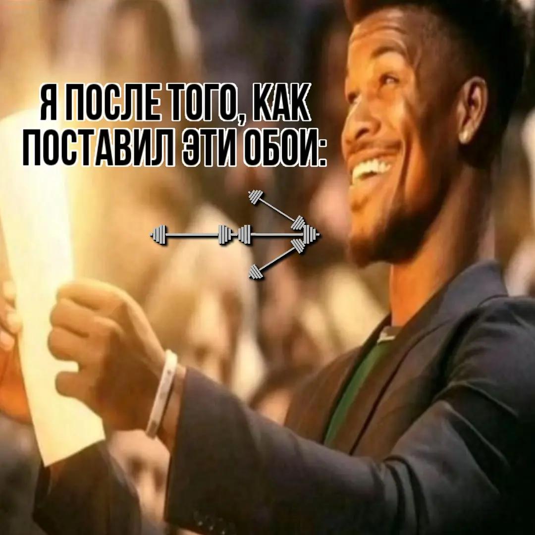 @RealGor GymMedia