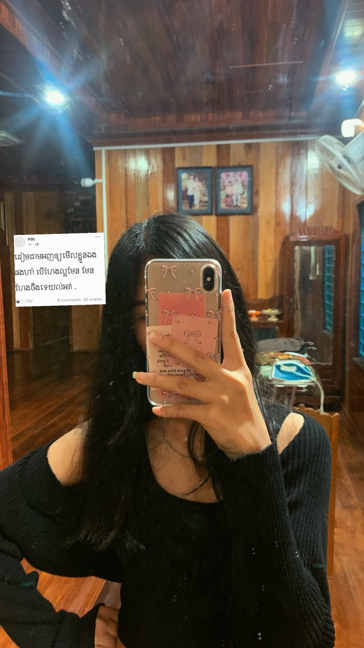 @12.November