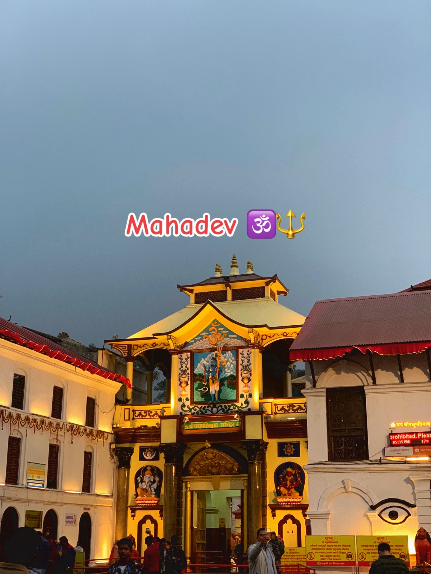 @Navraj🕉️