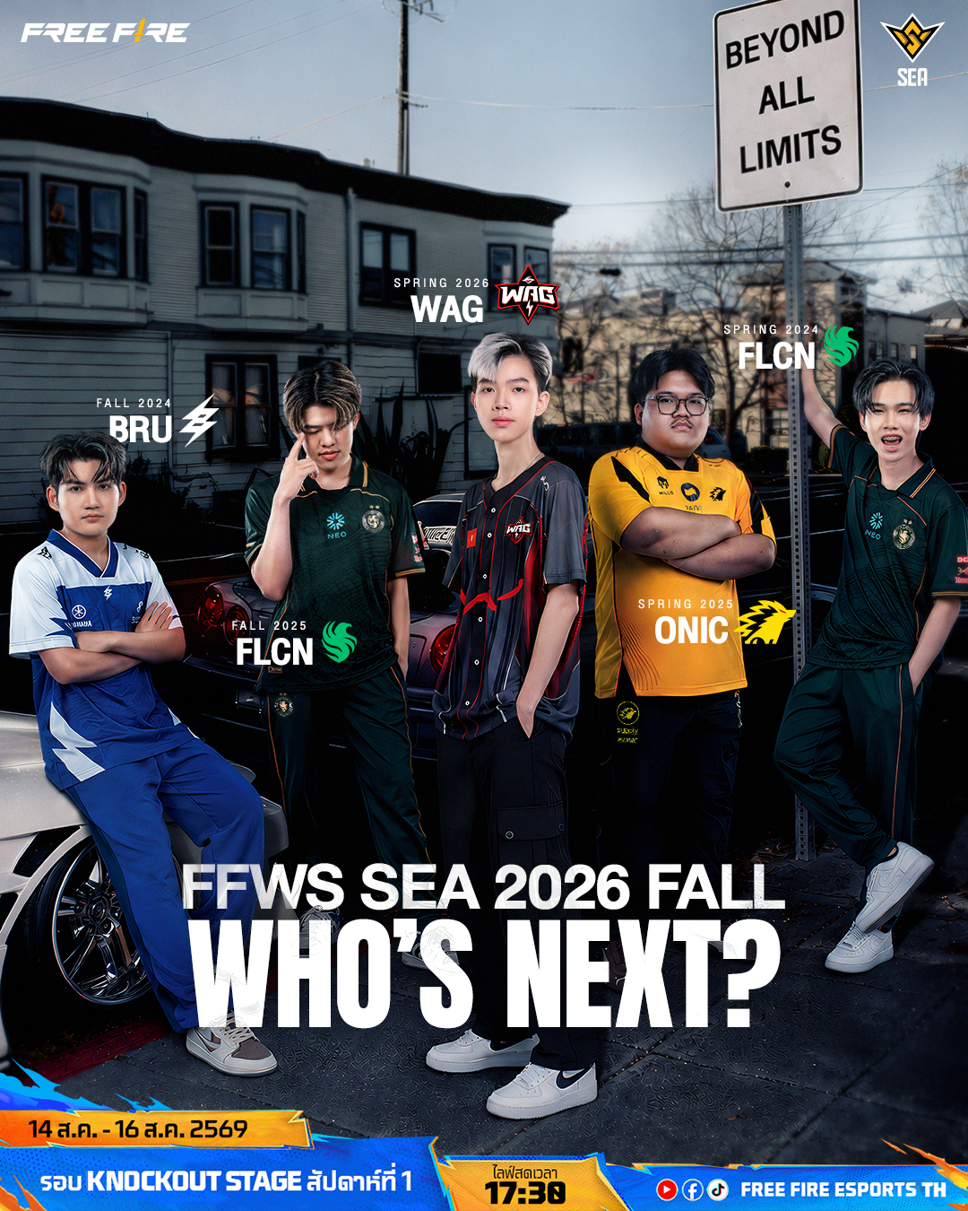 @FreeFireEsportsTH