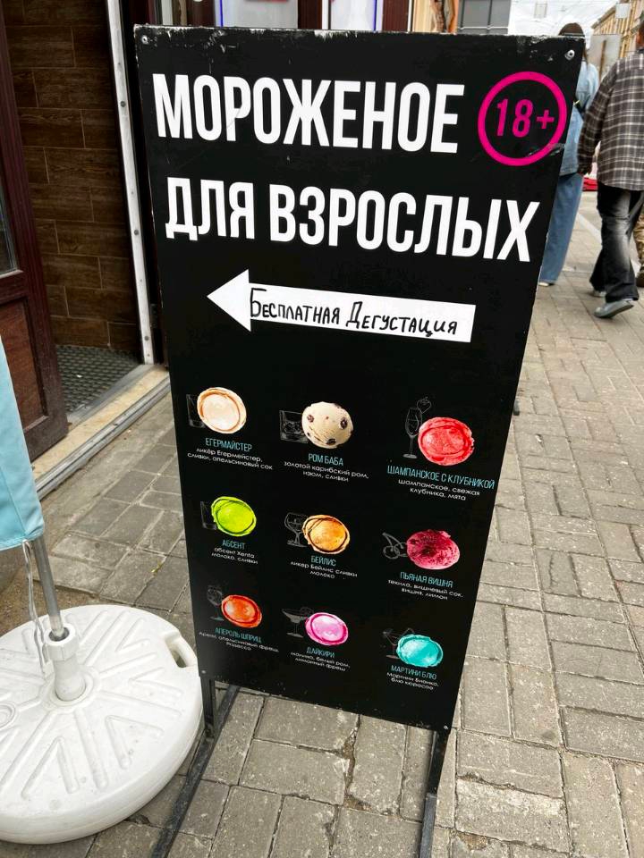@машинки
