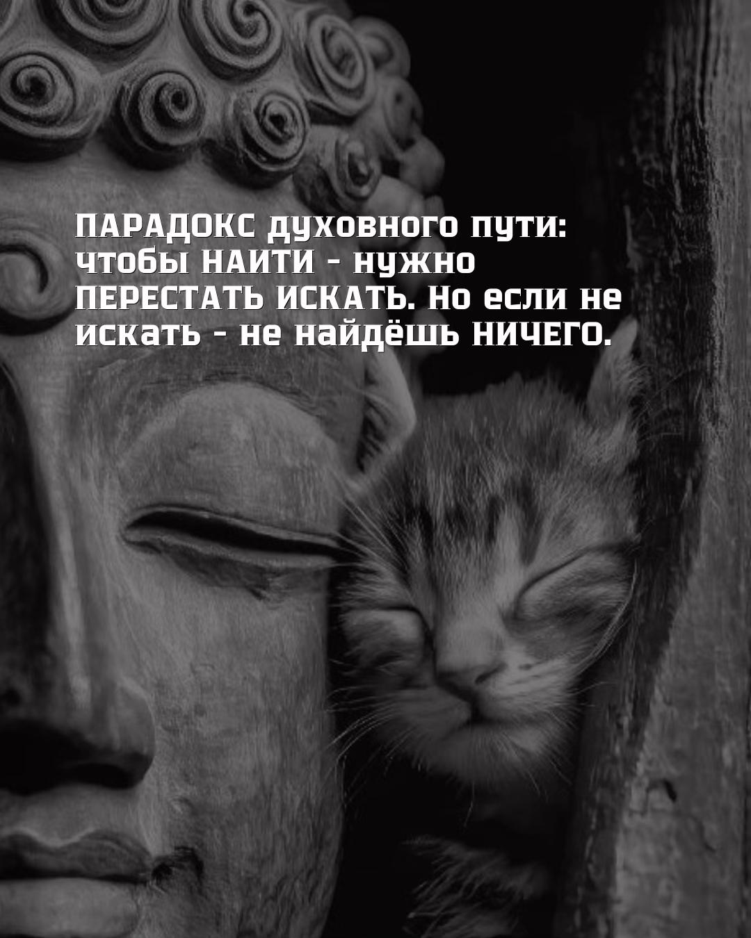 @Роман Пустота