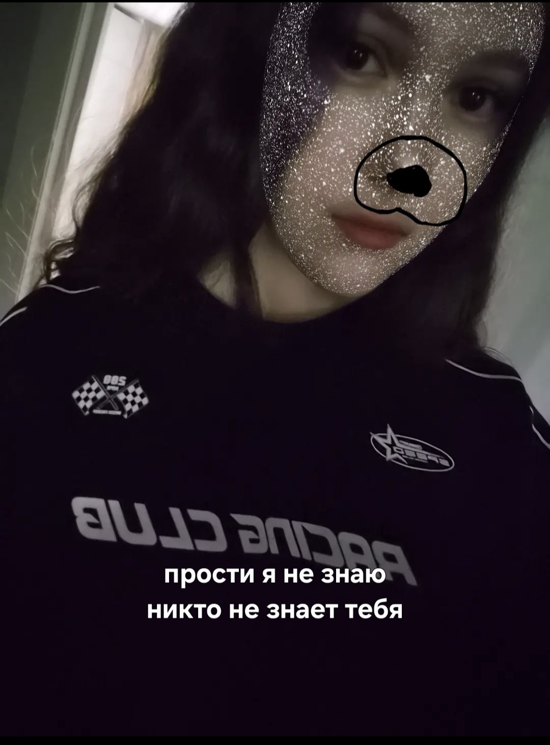 @ꨄ𝒶𝓃.𝓃𝓌𝓌 ꨄ