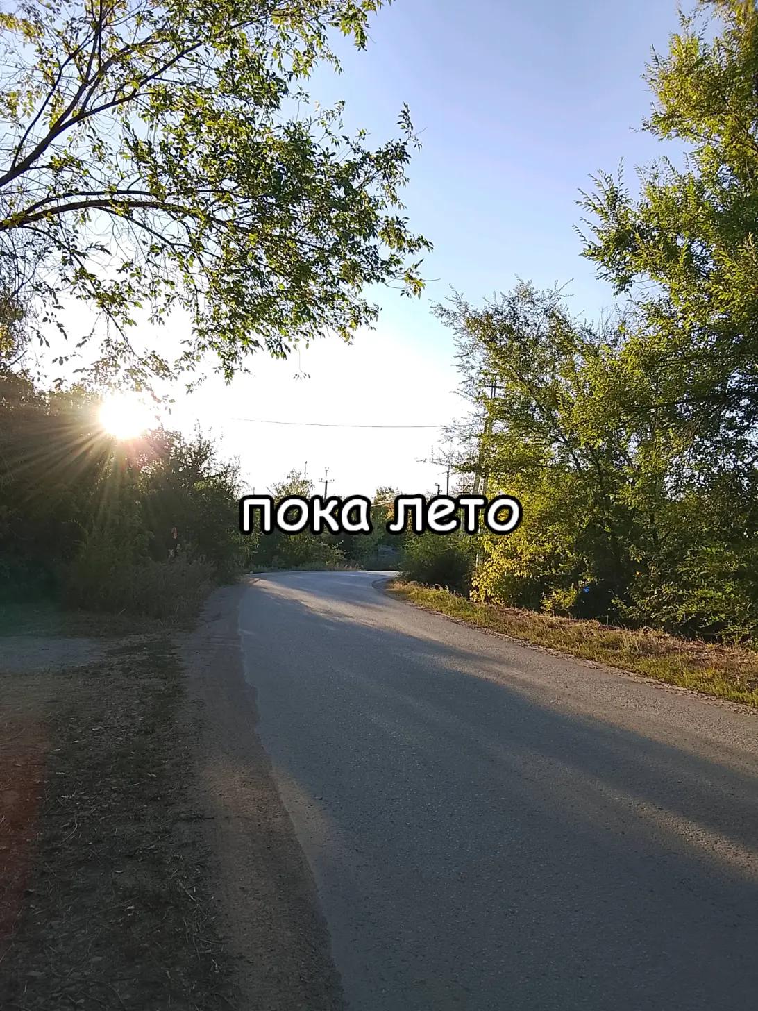@вгерис