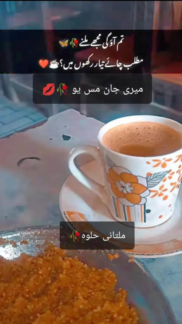 @💘سزائے عشق💘
