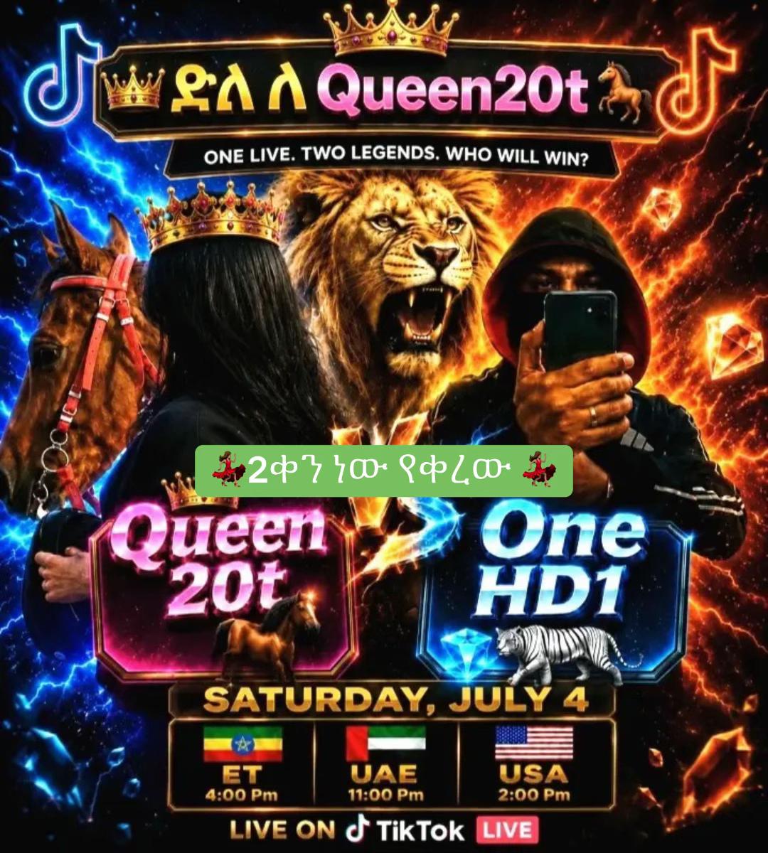 @አራት ኪሎ record 🔆