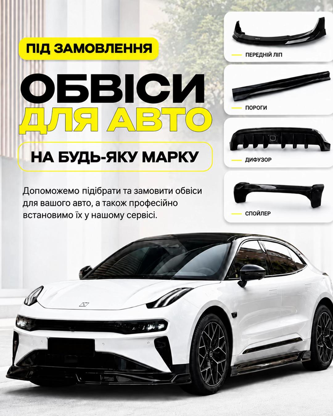 @stolychka