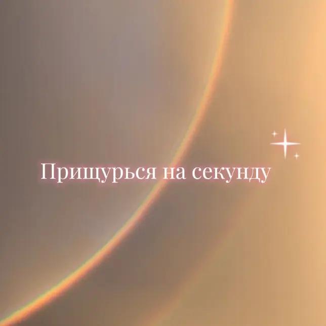 @~🍃𝕂𝔸𝕆_𝕄𝔸ℝ𝕌🍃~[!&iexcl;]