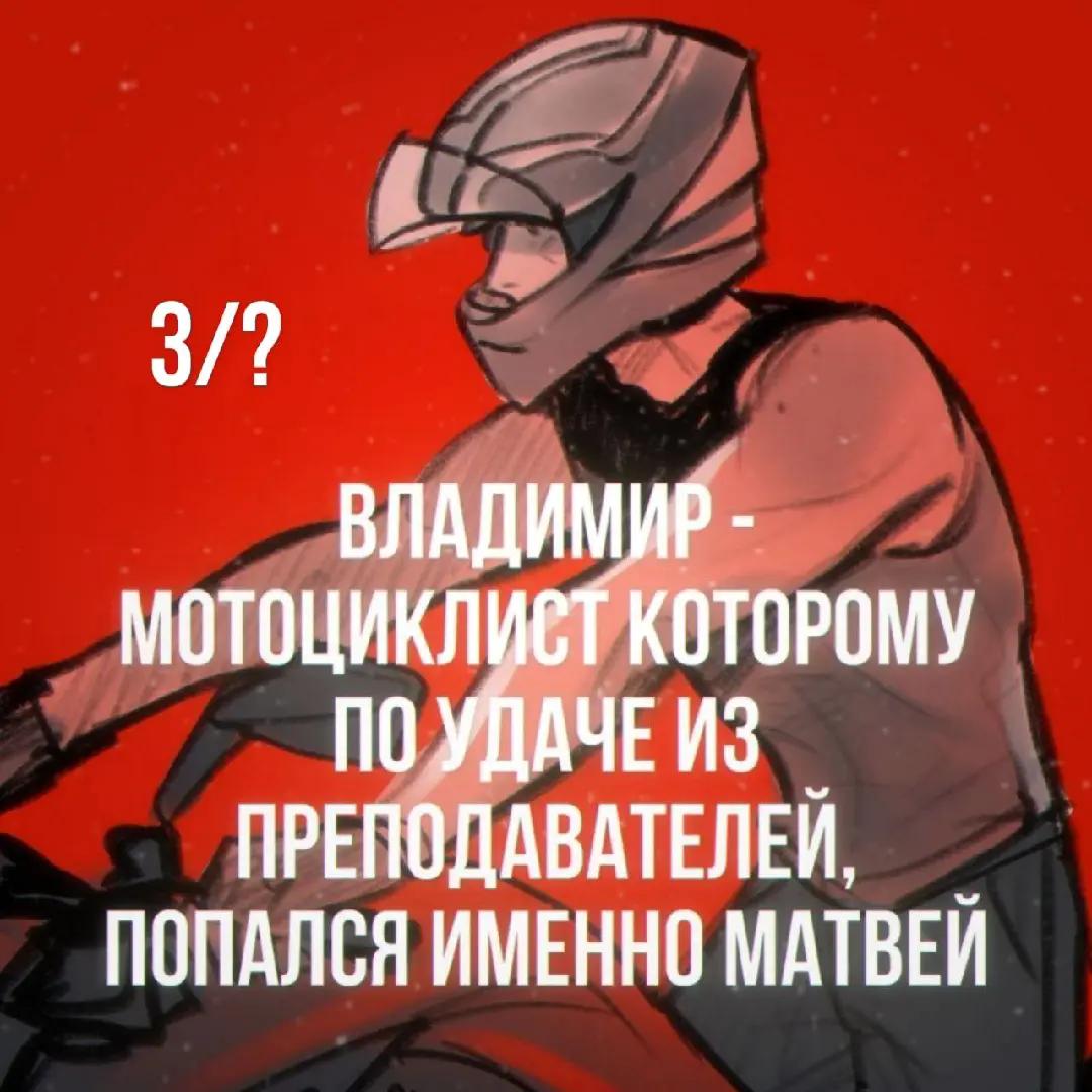 @Шунчеム