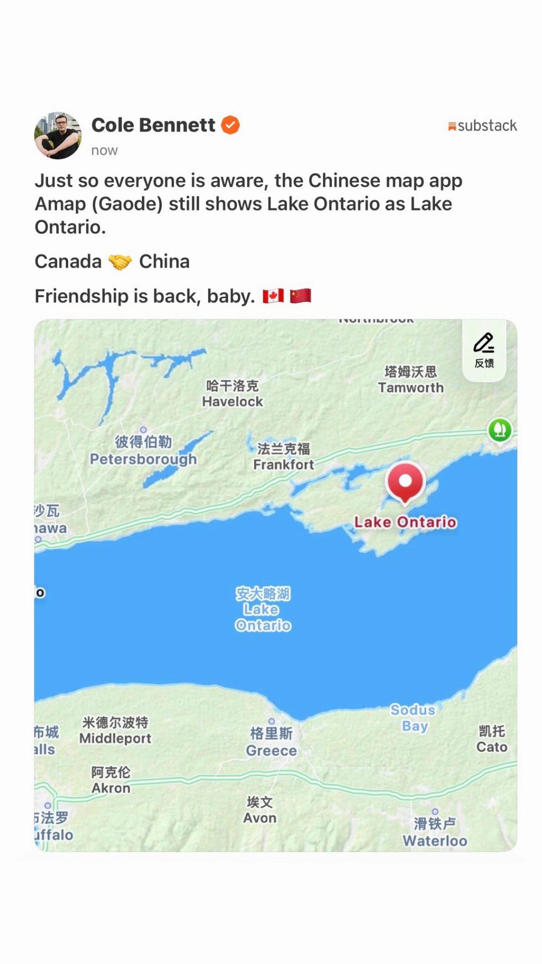 @Ig: COLE.NOTCOLE 🇨🇦