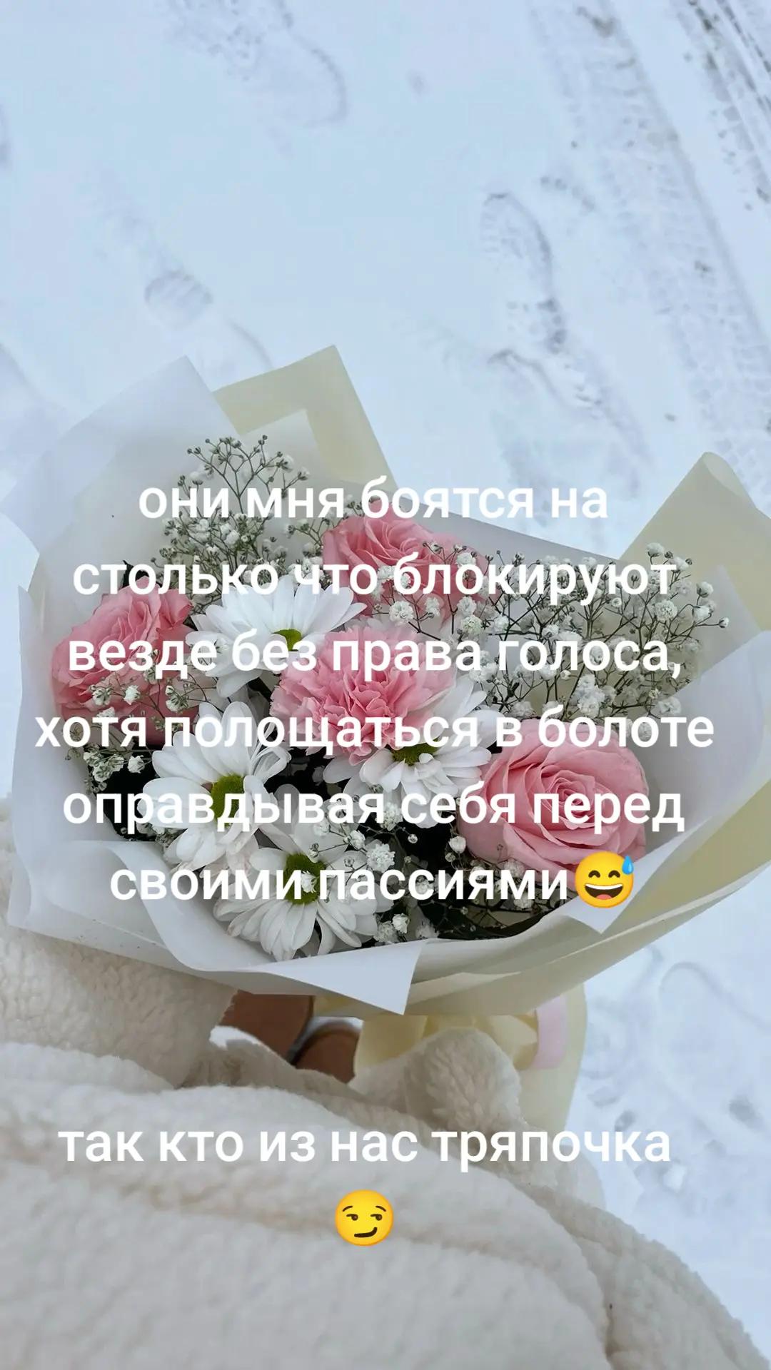 @ANJELA GREY ⬛