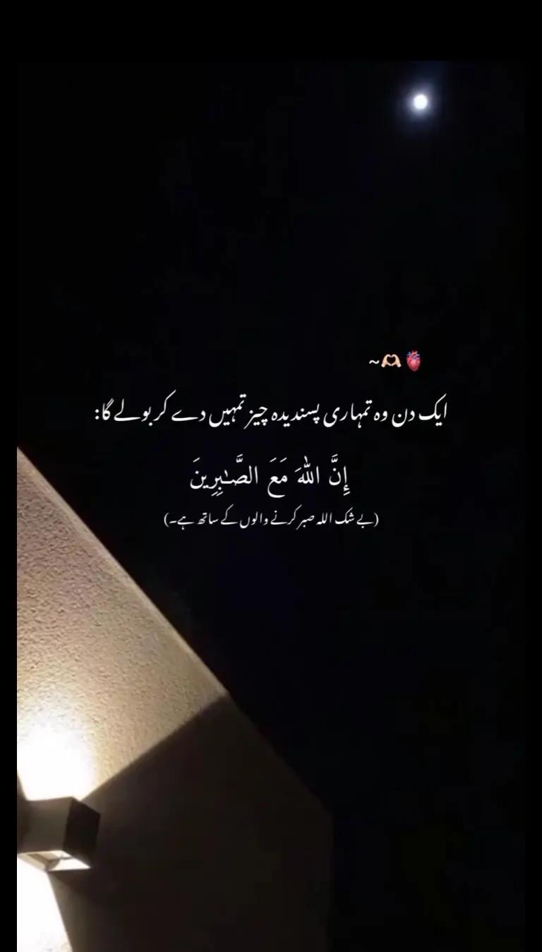 @𝑯𝒂ل𝒂𝒍_𝑫𝒖ڈ𝒆🕋🫠🌸