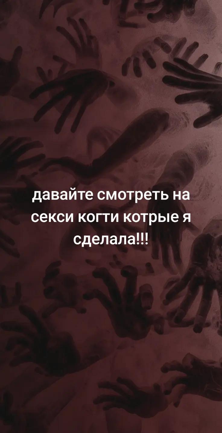 @НОГТИ САНКТ-ПЕТЕРБУРГ