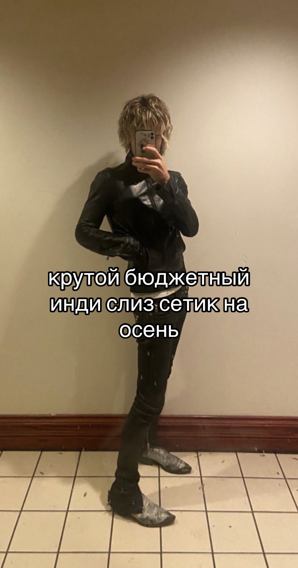 @гавриил