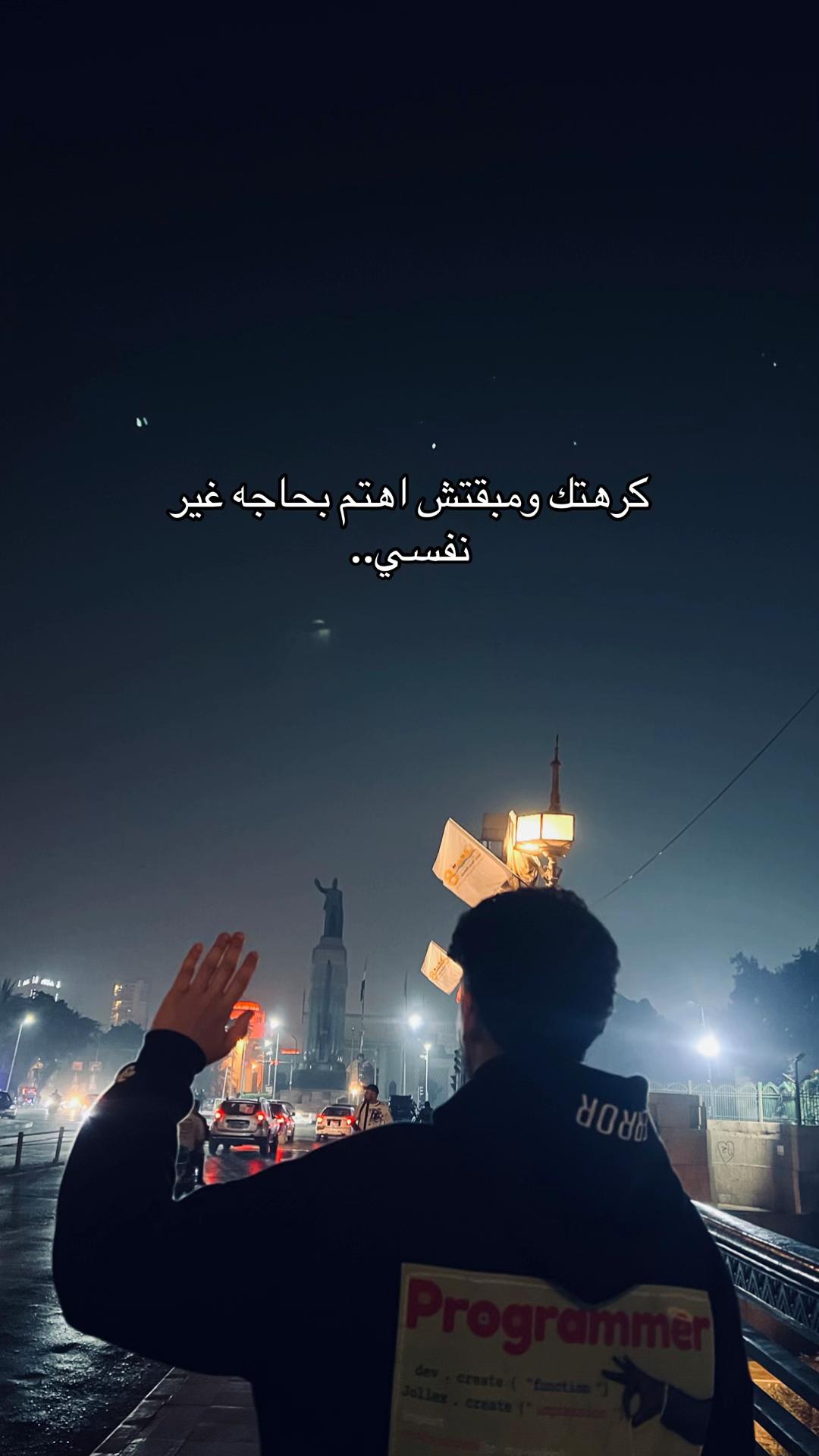 @امجد