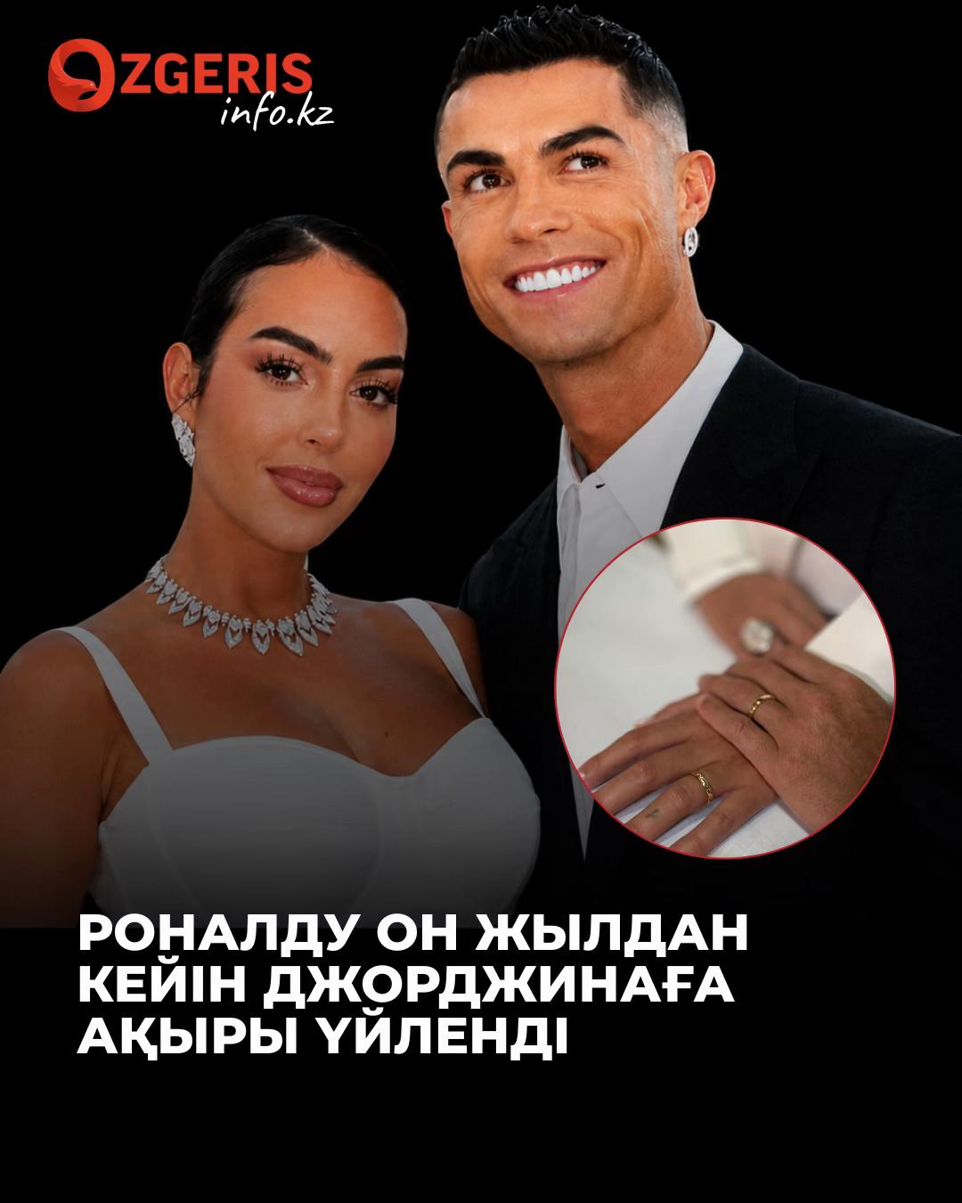 @OZgeris.kz