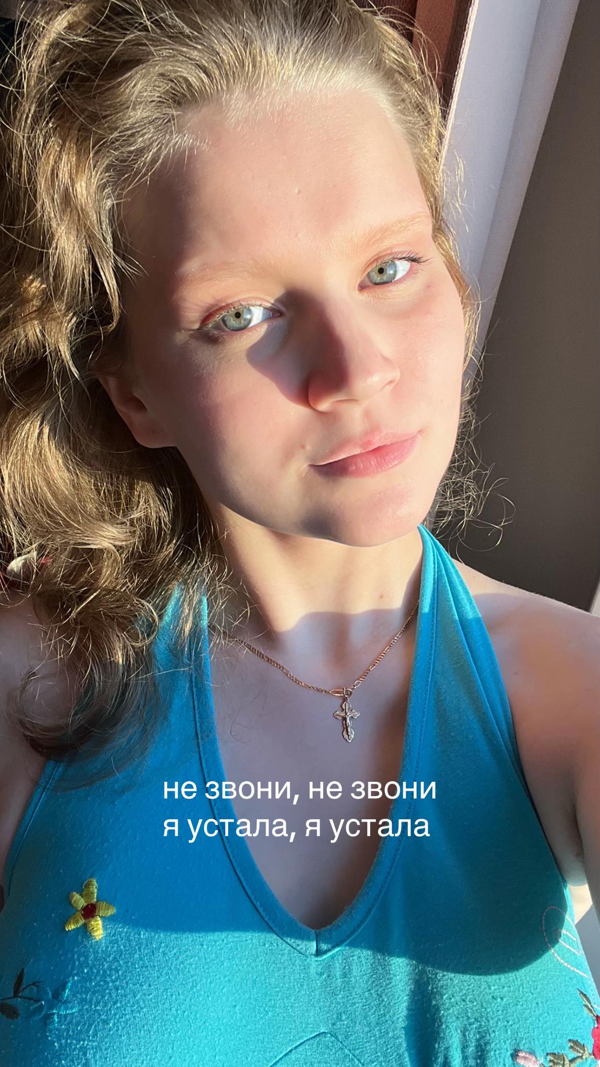 @𝑉𝑖𝑘𝑡𝑜𝑟𝑖𝑎