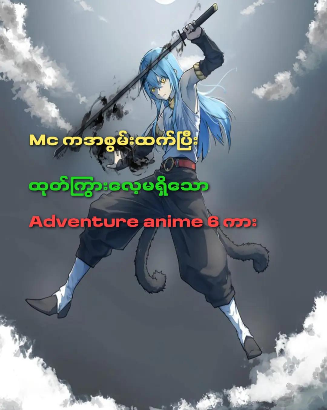 @Mɪᴋᴏ-မိကို✿︎