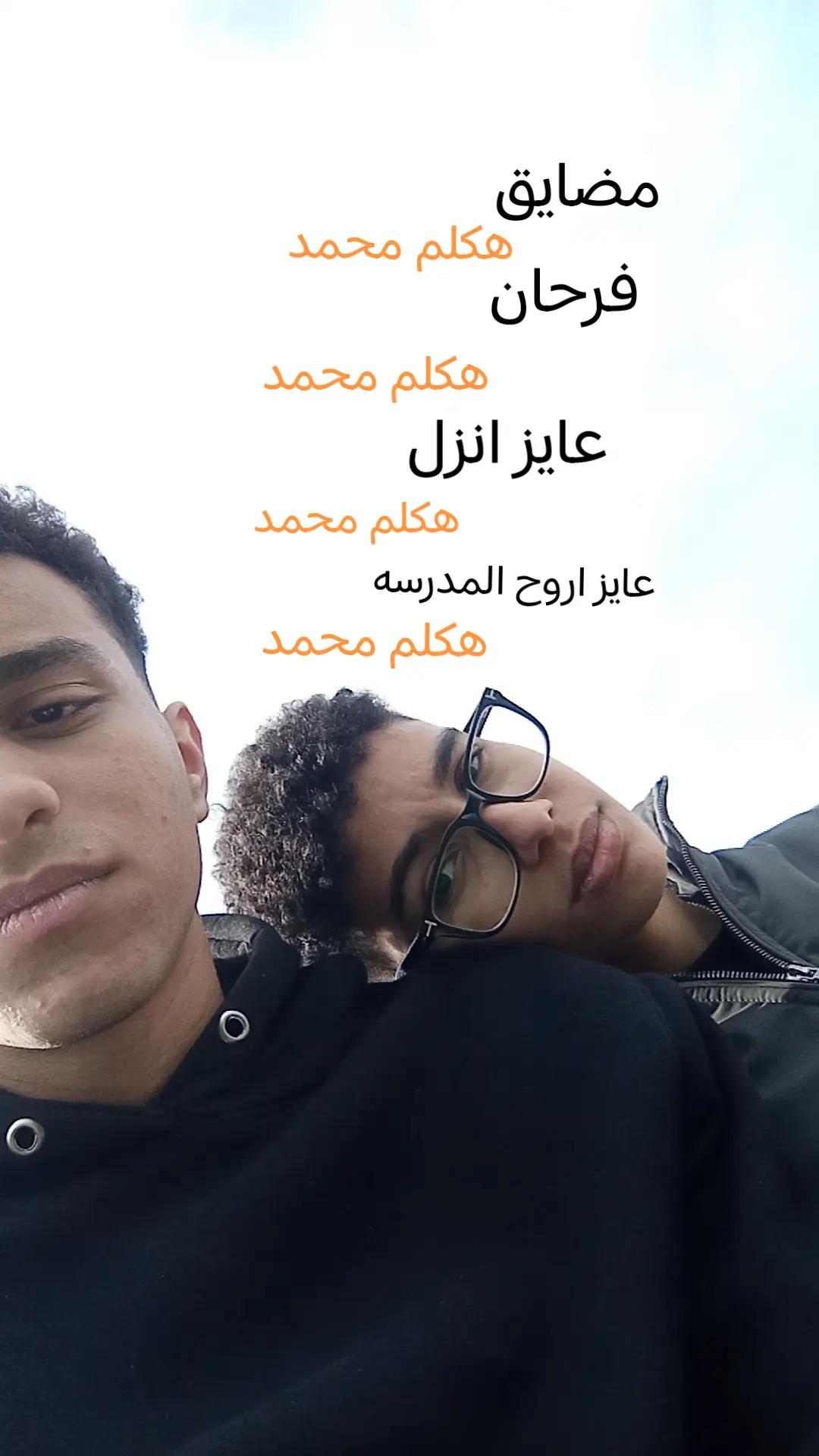 @nebo ๐