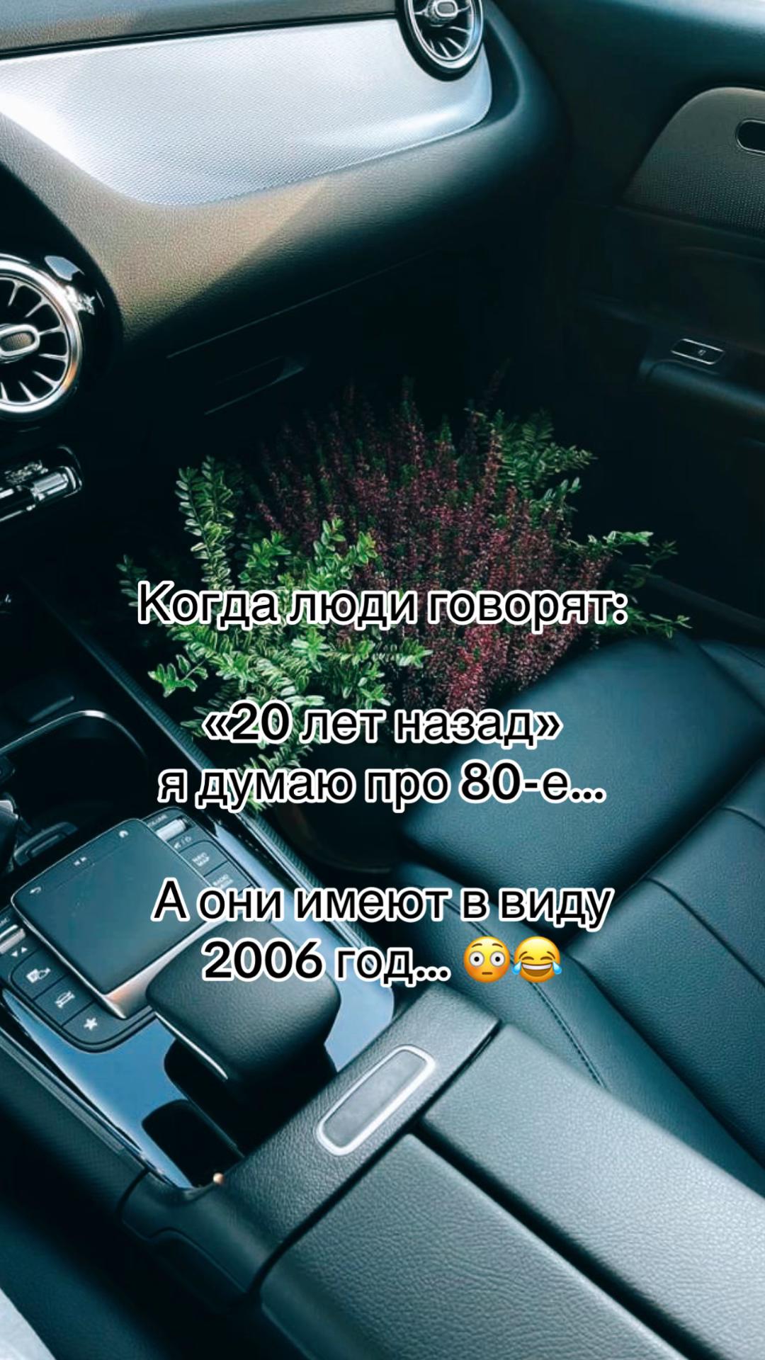@𝕋𝔸𝕋𝕀𝔸ℕ𝔸