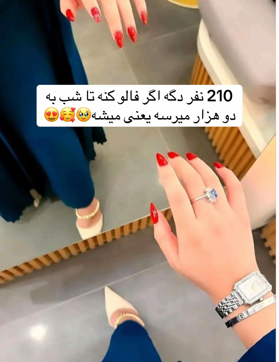 @Jannat