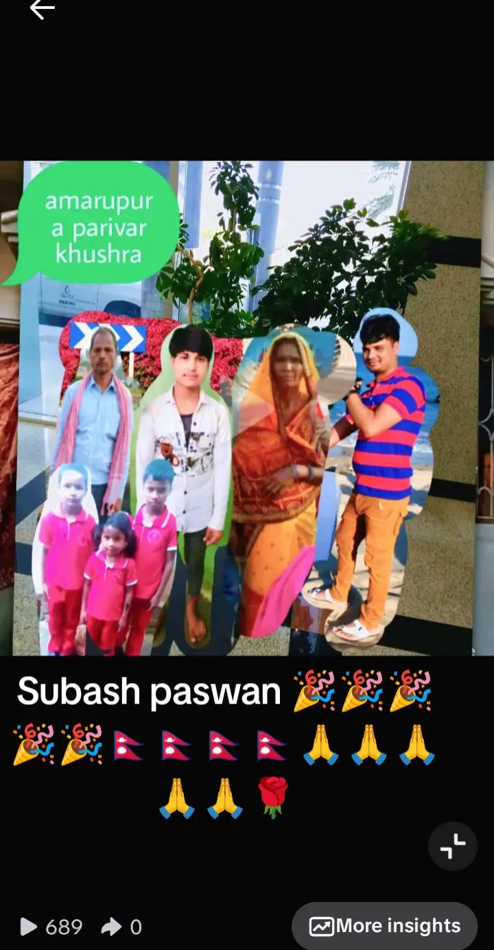 @@methUenpaswan09