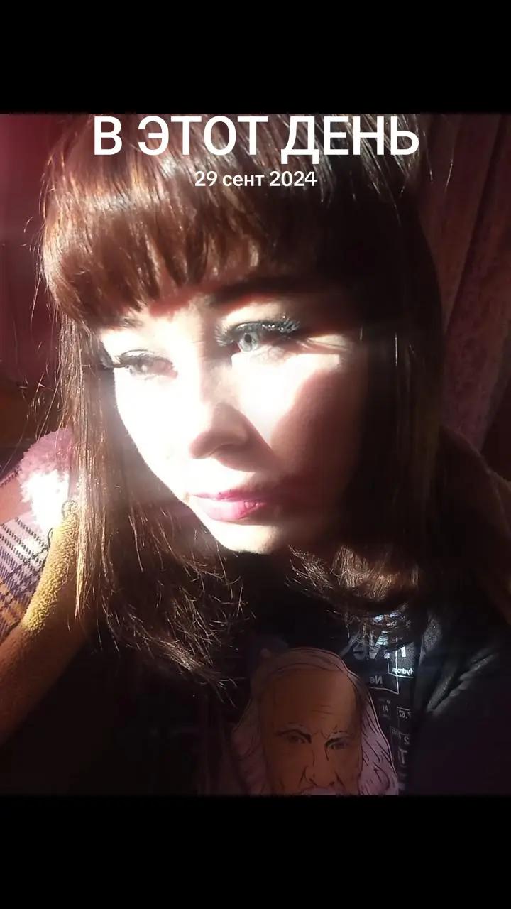 @Anastasia