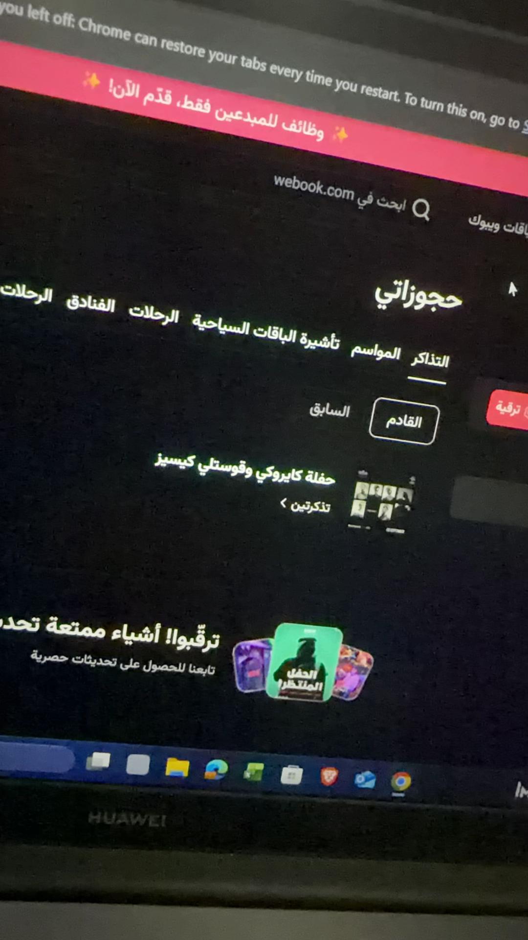 @Kurdi