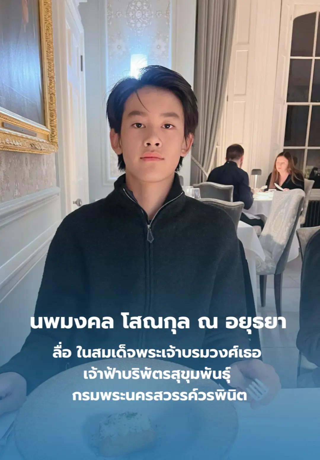 @CHRONOSCAR