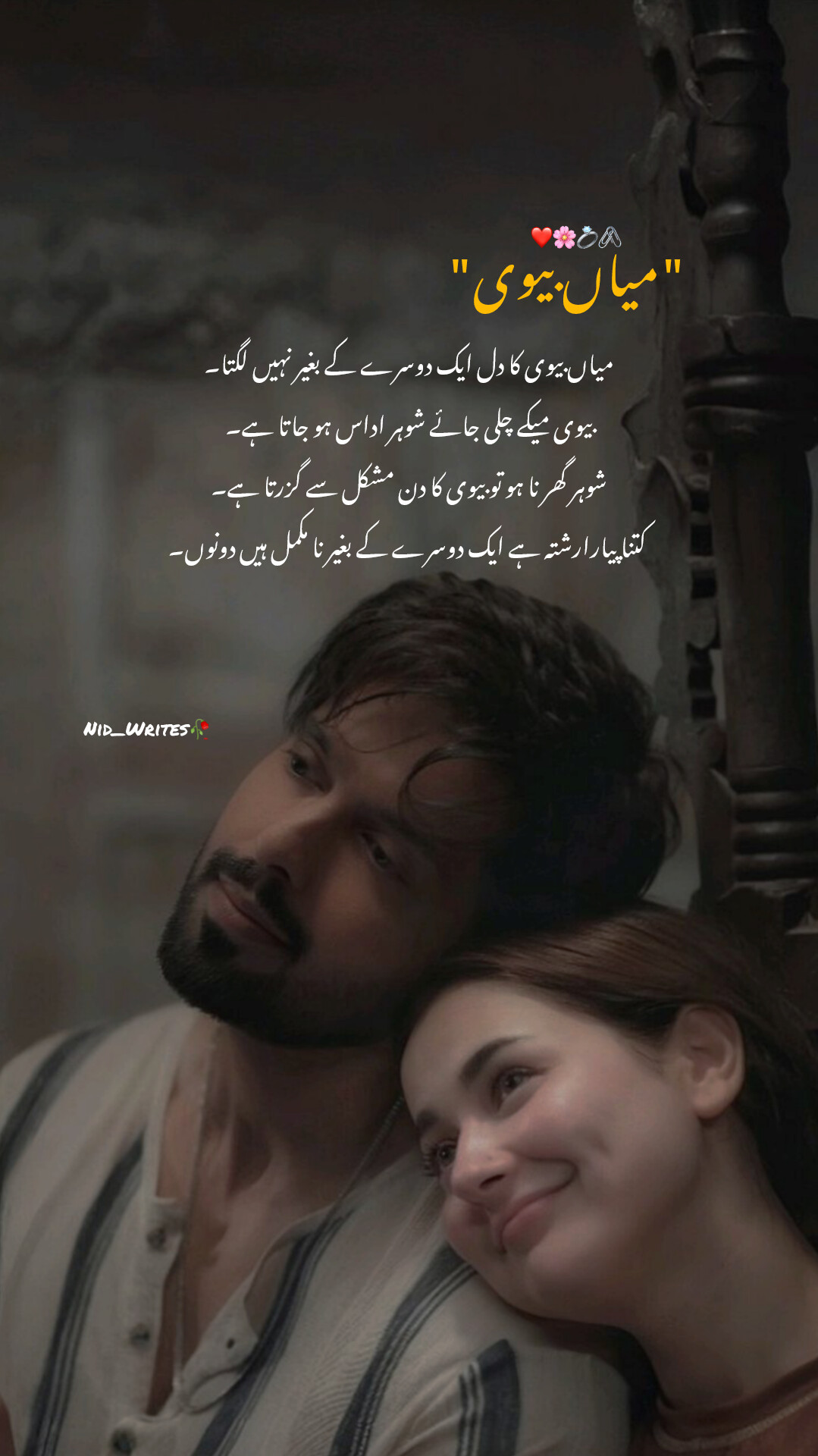 @ɪᴛ's ᴍᴇ ɴɪᴅ🧚♀️