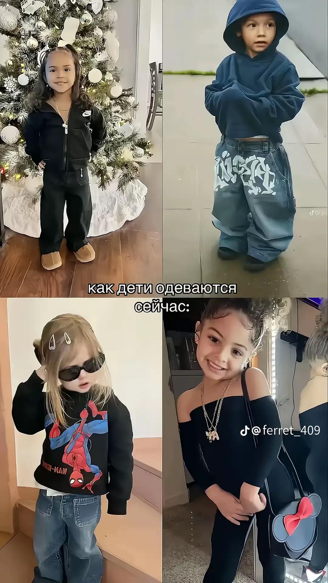 @Уляшк<3