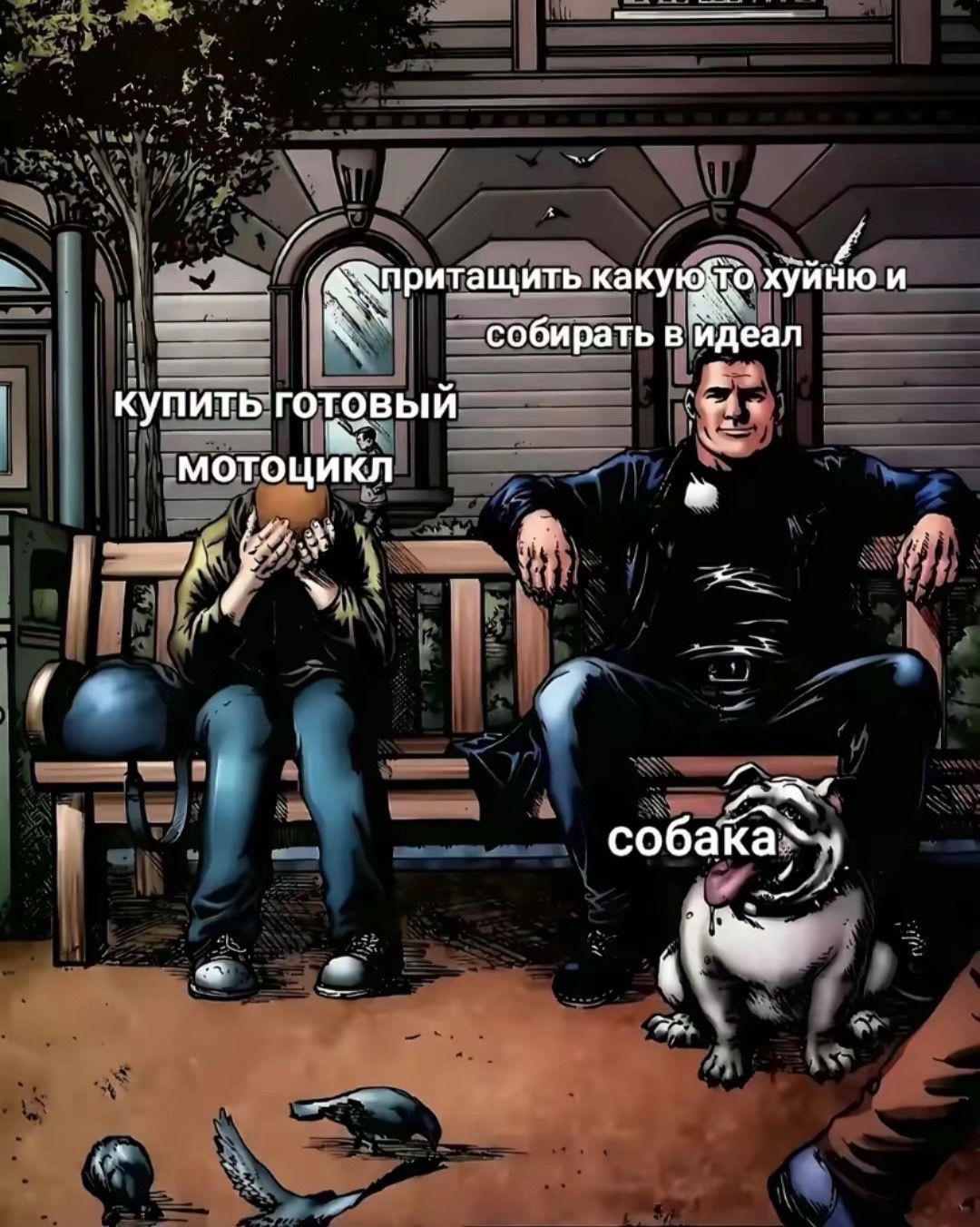 @Gondeyka_140