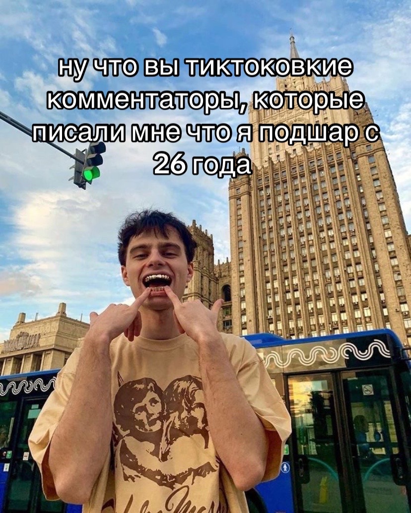 @тгк SSG
