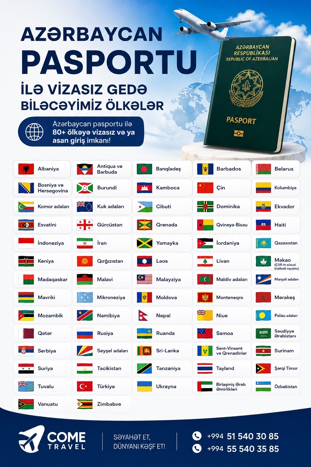 @Come Travel