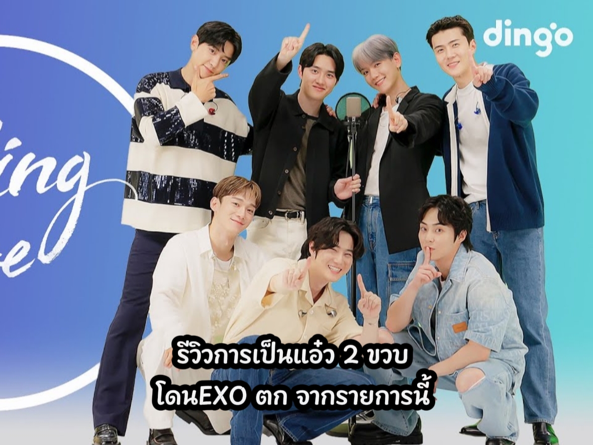 @exolpikpokpak
