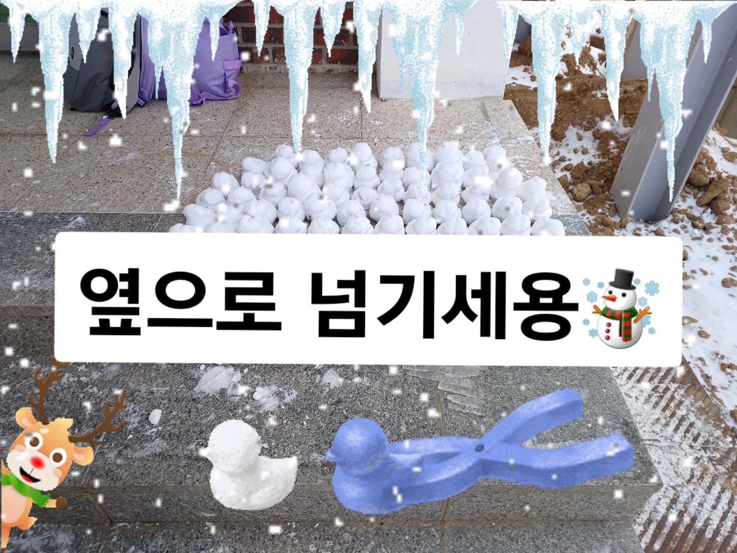 @노을🥰