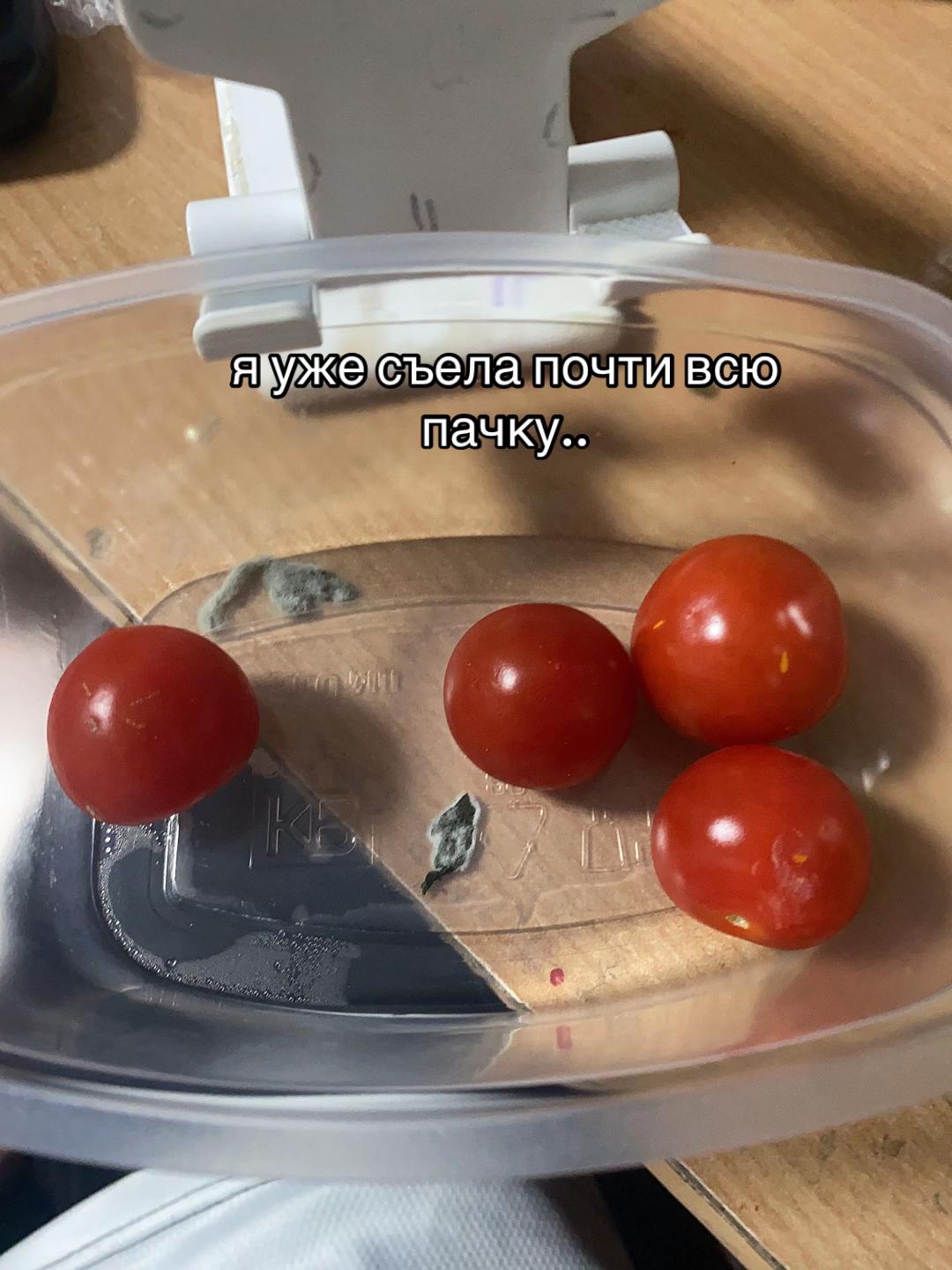 @бабайка🤢
