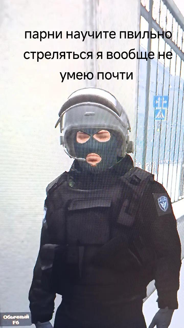 @Данил Данилыч