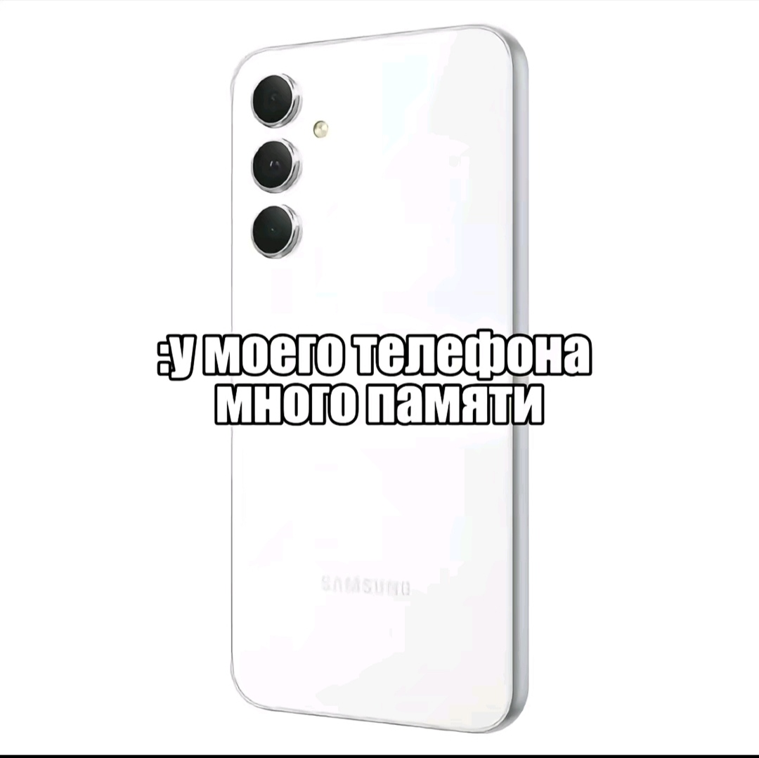 @Barenda