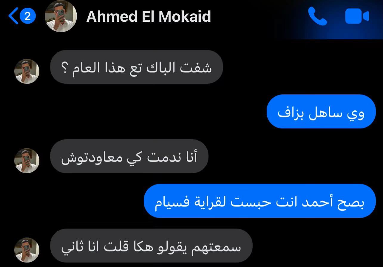 @موزموزو🌵