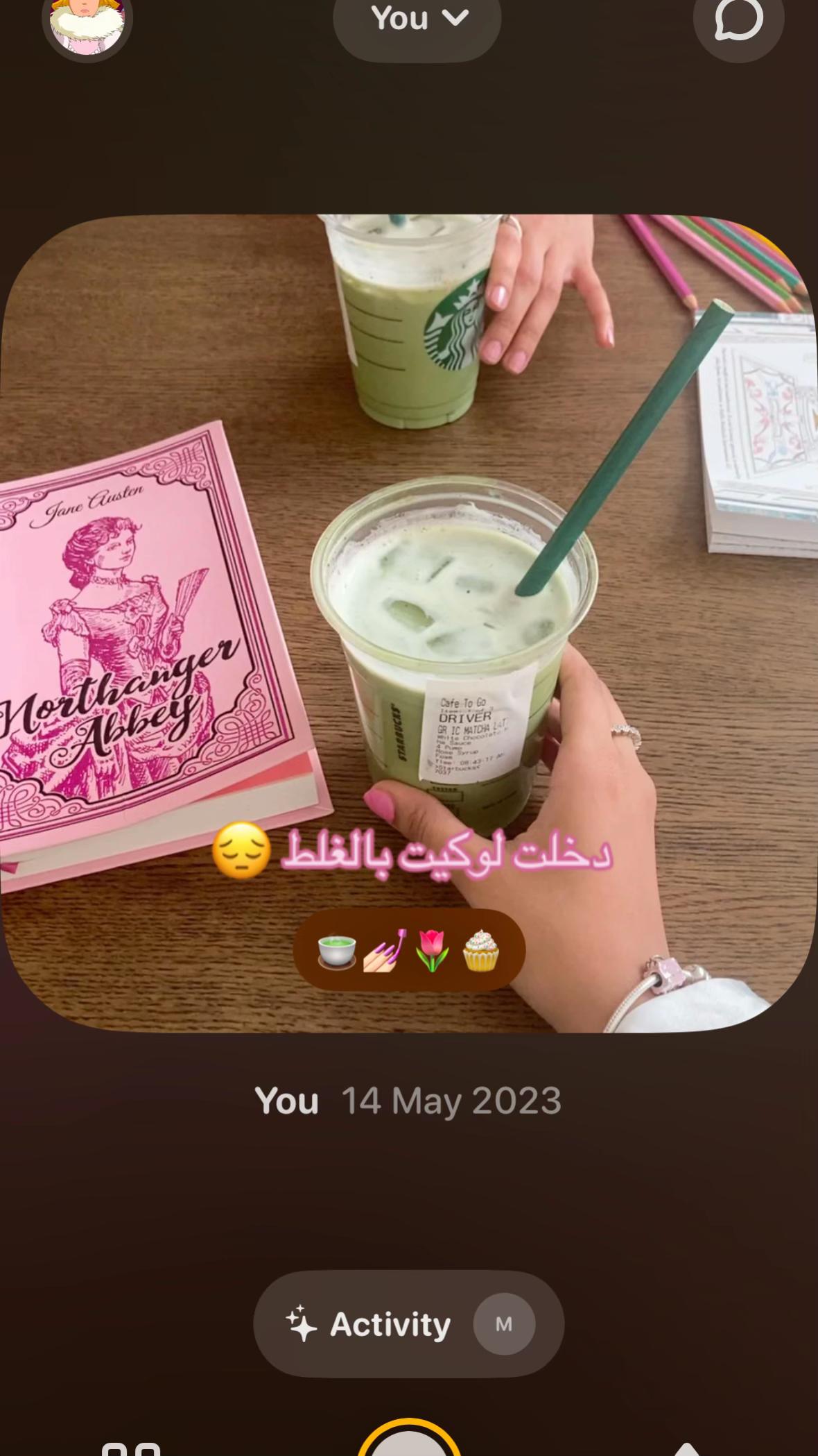 @رِتـال ⚖️